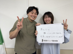 IMG_0055 - 伊藤優馬