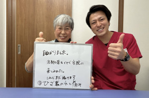 beauty_1768192498351 - 高橋走大