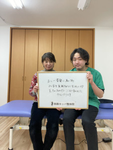 IMG_0253 - 山下広登