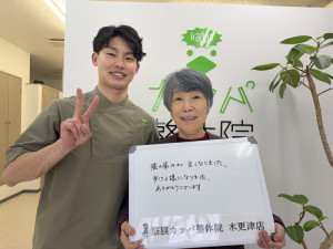 IMG_7530 - 森勇人