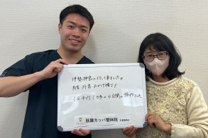 IMG_8532 - 玉菊雄太