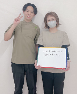 IMG_9918 - カッパ整体院帯広店