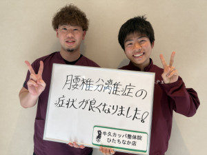 IMG_2263 - 長塚涼