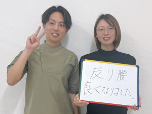 吉田様(旧：林中様) - 笠原一眞