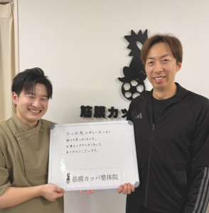 S__136093700 - 岩井瞭幸