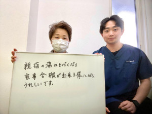 IMG_5356 - 山下悠斗