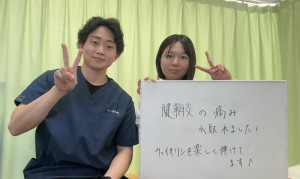 IMG_5145 - 山下悠斗