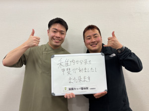 IMG_8598 - ゆうた