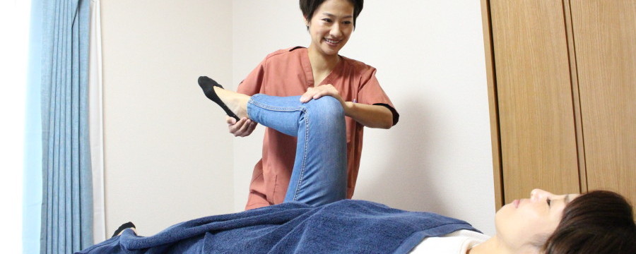 施術