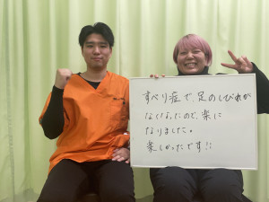 IMG_0655 - 櫻井祐樹