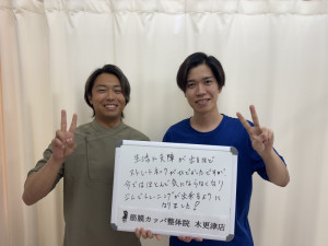 IMG_5500 - 石井亮丞