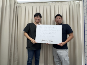 IMG_3617 - 筋膜カッパ整体院那覇店