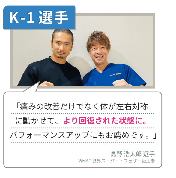 スクリーンショット 2024-04-18 171220