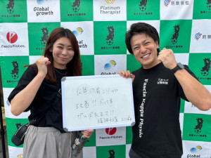 佐藤彩　先生